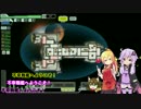 FTLで不幸村　その１７