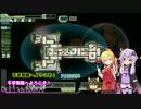 FTLで不幸村　その１８