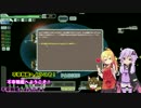 FTLで不幸村　その１９