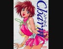 「Charm」BGM [PC-98]