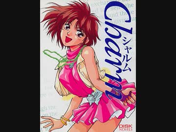 「Charm」BGM [PC-98]