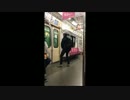 ノムリッシュ一般サイヤ人