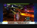 【MHXX ゆっくり実況】エリアルカリピストのソロハント　ブラキ炭鉱