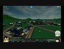 [Cities:Skylines]ゆっくりの美しいまちづくり　パート３　***ゆっくり実況***