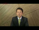 『メディアの言論制限①』小坂英二 AJER2017.4.27(3)