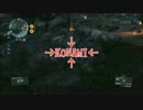 【MGO3】迫真戦犯部・外套と短剣 潜入側の裏技.mp63