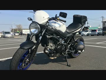 結月ゆかりと行くSV650でぶらり旅！【part1】