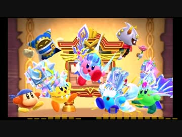 【カービィアレンジ】激闘！ハンターズZメドレー【カービィ25周年】