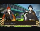 太宰と芥川のマイクラ図書館紹介～第3章(前編)～