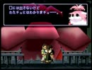 【実況】昔やりたかったゼノギアスを実況で【１００ゼノ目】