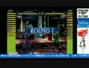 2017-04-24 中野TRF ランブルフィッシュ2 １時間ガチ「MGポン vs 与太犬」 その3