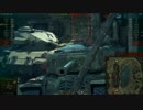 【WoT：KV-4】ゆっくり実況でおくる戦車戦Part303 byアラモンド