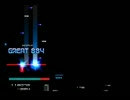 【キー音無しBMS】Carry Me Away