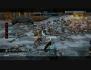 For Honor　ドミニオンその49