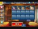 千年戦争アイギス　奪われたグリモワール 魔神との契約 銀以下(Lv40)+KT