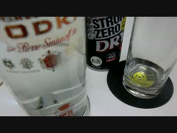 酔っ払いでも簡単おつまみ