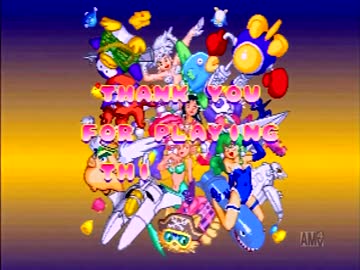 【実況】いい大人達が極上パロディウスを本気で遊んでみた。完結編