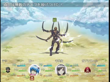 【実況】ギャルゲー能力者がRPGの世界に放り込まれたら【Part3】