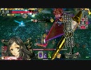 DSが苦手な神筆使いの戦記【かぐやCR20】