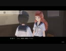 BLUE REFLECTION　幻に舞う少女とおじさん【プレイ動画】part10
