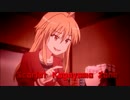 Scarlet Kagayama zone