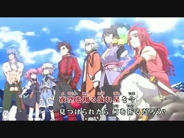 【ニコカラHD】【TOS】Starry Heavens (DAM音源)【PV】