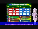 モックバトラーゆかりん　Piece2【VOICEROID実況】