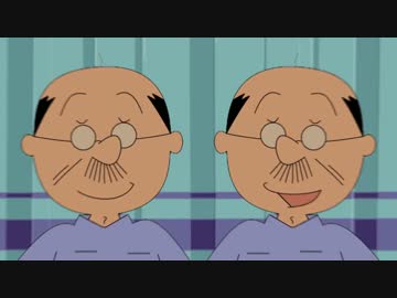 エア平テクニック