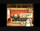 【ゲーム実況】星屑の俺達とチャルメラ　その12【ＰＳ】
