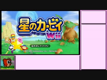 かﾞわﾞいﾞいﾞなﾞぁﾞガー゛ビィ゛くﾞんﾞ 無傷浮遊縛りの裏技.Wii