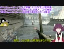【BF1】饅頭ときりたんのBF1 Part4【PC版】
