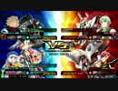 機動戦士ガンダムEXVSMBON part20