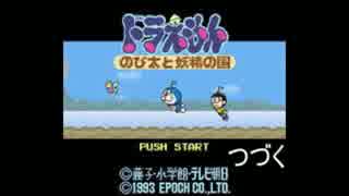 キュートでセクシーな2Dアクション『Shantae RR』を楽しんでやる！part8