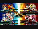機動戦士ガンダムEXVSMBON part21