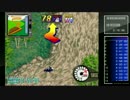 アケアカNEOGEO オーバートップ バイク 3分16秒 2ミス