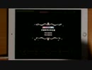 [デレステ] 共鳴世界の存在論 手元付き 速度9.0 [マスターフルコン]