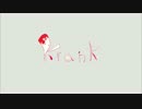 krank  歌ってみました