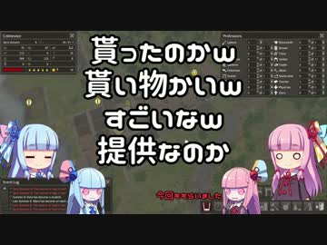 【Banished】まったり茜ちゃんの村づくり part 29【VOICEROID実況】