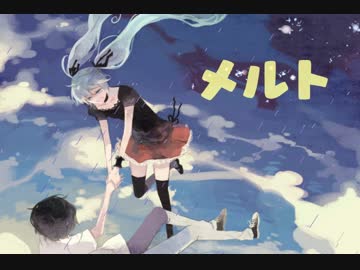 【メルト発表10周年】-5キーで男が歌ってみた(Masayuki)