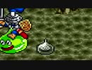初見が操作！ドラクエ６を男二人で実況プレイ！《６》