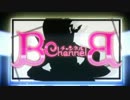【FGO】Fate/EXTRA CCC コラボCM 【スロー再生】