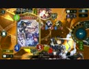 ア グ ロ 攻 撃 戦 だ.royal