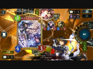 ア グ ロ 攻 撃 戦 だ.royal