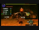 【日刊MHXX】狩人生活ここにあり 42日目【３人実況】