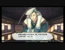 【うたわれるもの】最高の、最後へ【二人の白皇】ハクの声は俺Part11