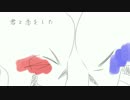 サンパピでかわらないもの
