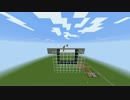 【minecraft】第五回段差飛び選手権完全攻略!!【ゆっくり実況】