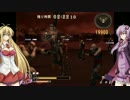 【GODHAND】ゆかりさんはWゴッドハンドより強いpart20【VOICEROID実況】