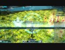 【Gu/Hu】ソロ花S