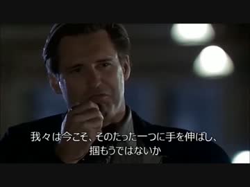 総選挙が佳境なので閣下が演説するそうです